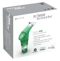 〔パワーブリーズプラスウェルネスタイプ(低負荷)〕グリーン【送料無料】イギリスで生まれた肺機能強化トレーナー!腹筋・背筋・横隔膜・肺力を強化【マラソンsep12_北海道東北】