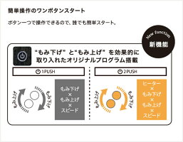 ★ルルドマッサージクッションダブルもみAX-HCL258brピンク新商品