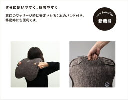 ★ルルドマッサージクッションダブルもみAX-HCL258brピンク新商品