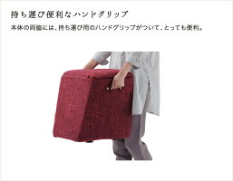 ★ルルドマッサージスツールAX-HXL174Nrpミントブラック新商品