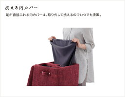 ★ルルドマッサージスツールAX-HXL174Nrpミントブラック新商品