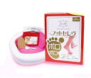 【在庫あり】◎即納しますファシルクフットセレヴ スターターセット★アズ特価