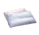 お買い物マラソン!【在庫あり】至極 睡眠力●ピンク ◎即納します(アズ価格)(※沖縄及び離島へのお届け不可)