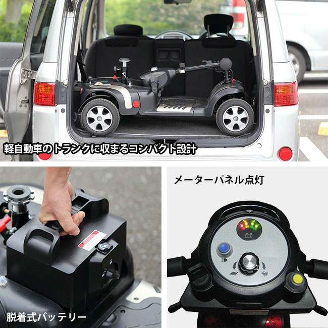 ˬ��ˤ�����������������ž�ֽ��ա�NOAA ��Х��륢��ե�����ư4�إ����ȡˢ���������Բġ�����Υ����Բġˡڸ�ʧ���Բġ�