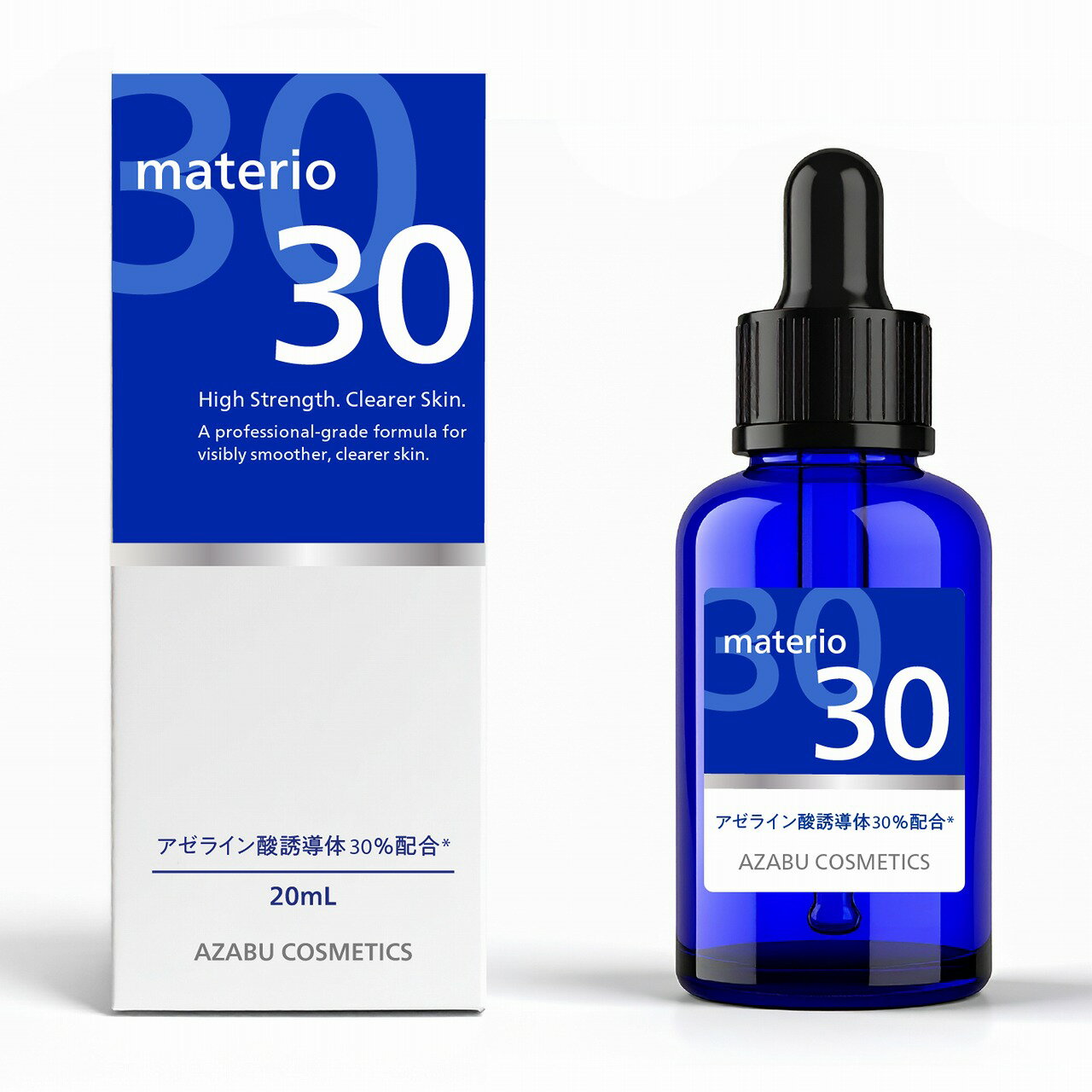 原液 アゼライン酸 30％配合 国内最高濃度 マテリオ materio 20ml アゼライン酸誘導体 部分美容液 そのまま生詰め 肌荒れケア 毛穴 皮脂 ニキビ テカリ キメケア