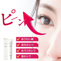 https://thumbnail.image.rakuten.co.jp/@0_mall/azabucosme/cabinet/silkone/imgrc0107251888.jpg