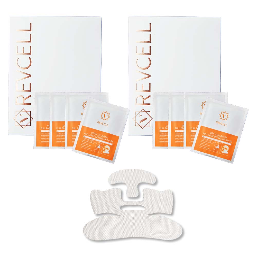 REVCELL リブイセル リフトアップ マスク 2箱(4枚入り×2箱)