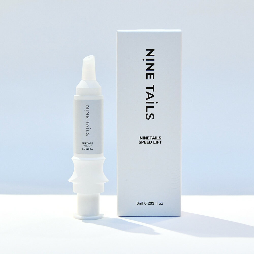 ナインテイルズ スピードリフト 1本