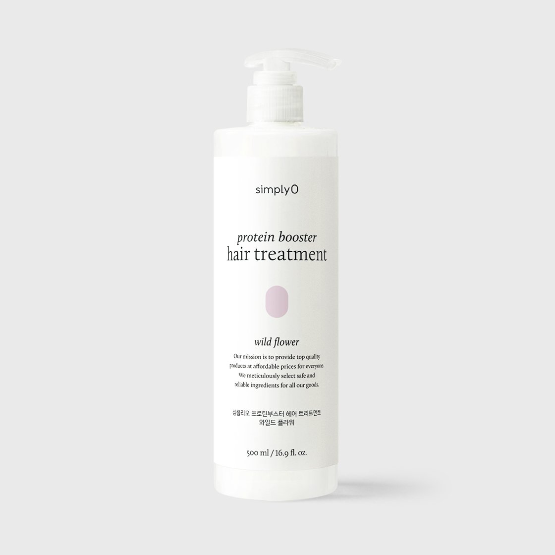 ＼売り切れ次第終了／【 期間限定！ 50%オフ！ 】シンプリオ プロテインブースター ヘアトリートメント Wild Flower の香り 500ml 韓国 SimplyO