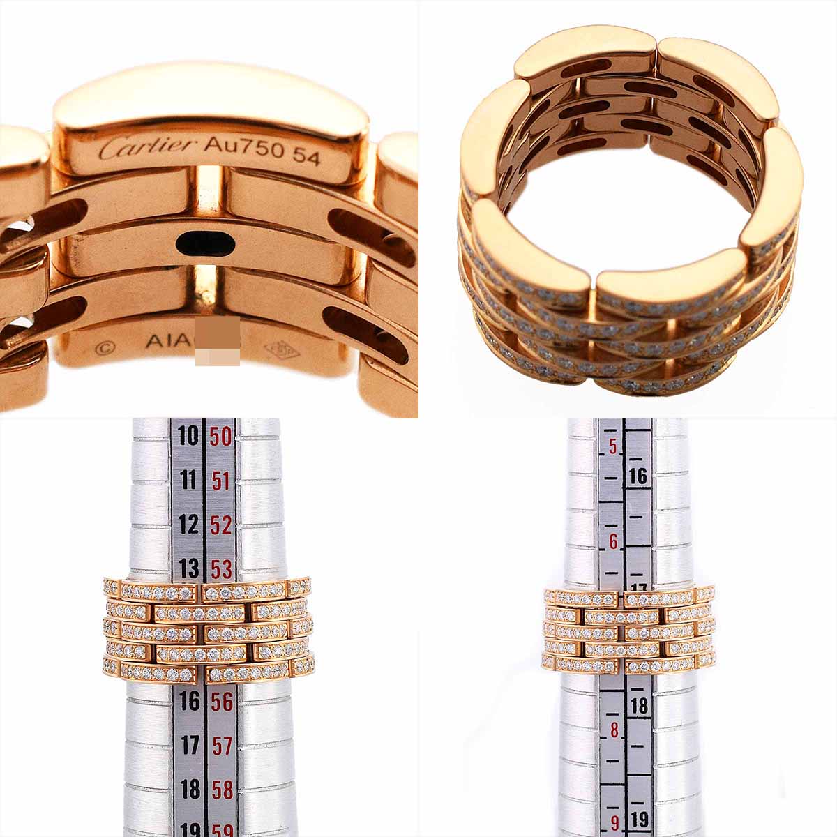 Cartier カルティエ ダイヤモンド マイヨン パンテール リング 750 K18 PG ピンク...