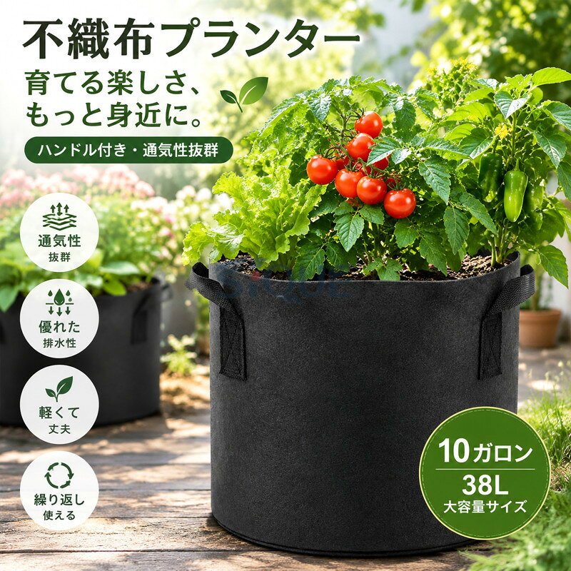 商品画像2