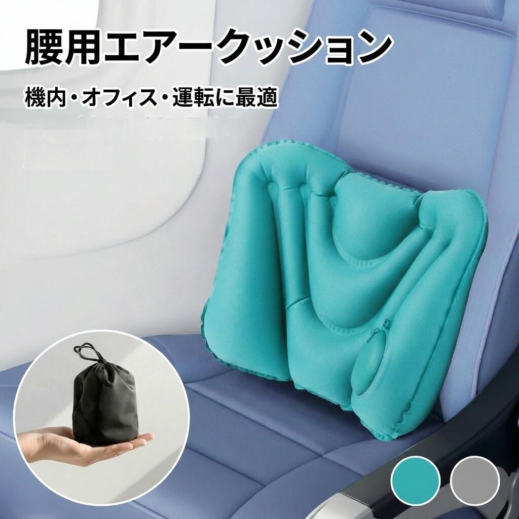 �ڳ�ŷ�����ѡ�SALE�۹��ѥ��������å���� �����ԥ��� ���� ����ѥ��ȥ����� ������ ι�� ��ž Ĺ���ֺ¤� �����к� ���ե��� �ɥ饤�� �����ȥɥ���