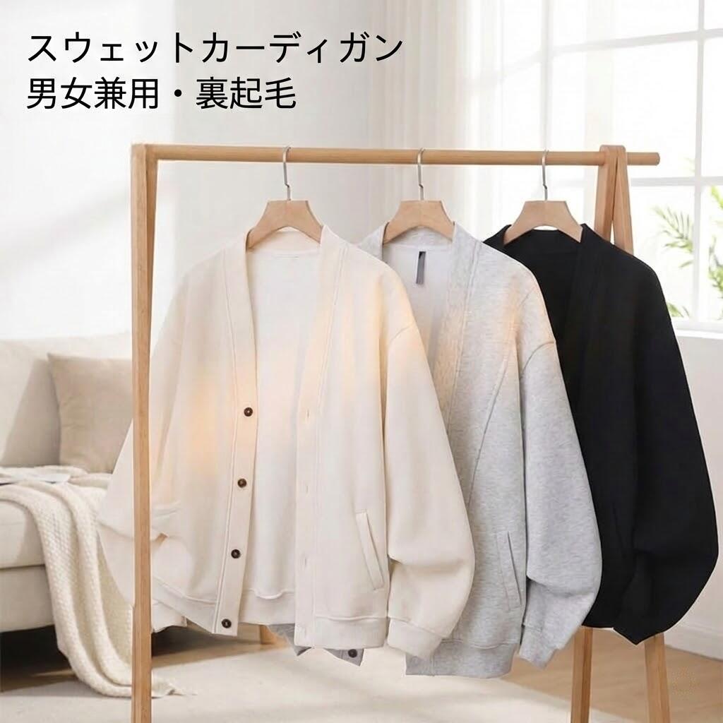 �������åȥ����ǥ����� ��ǥ����� ��� ��˥��å��� ΢���� V�ͥå� Ĺµ ��ä��� ���� �� �ݥ��å��դ� ���ä��� �� �� �� �̳� �̶� ������ ��...