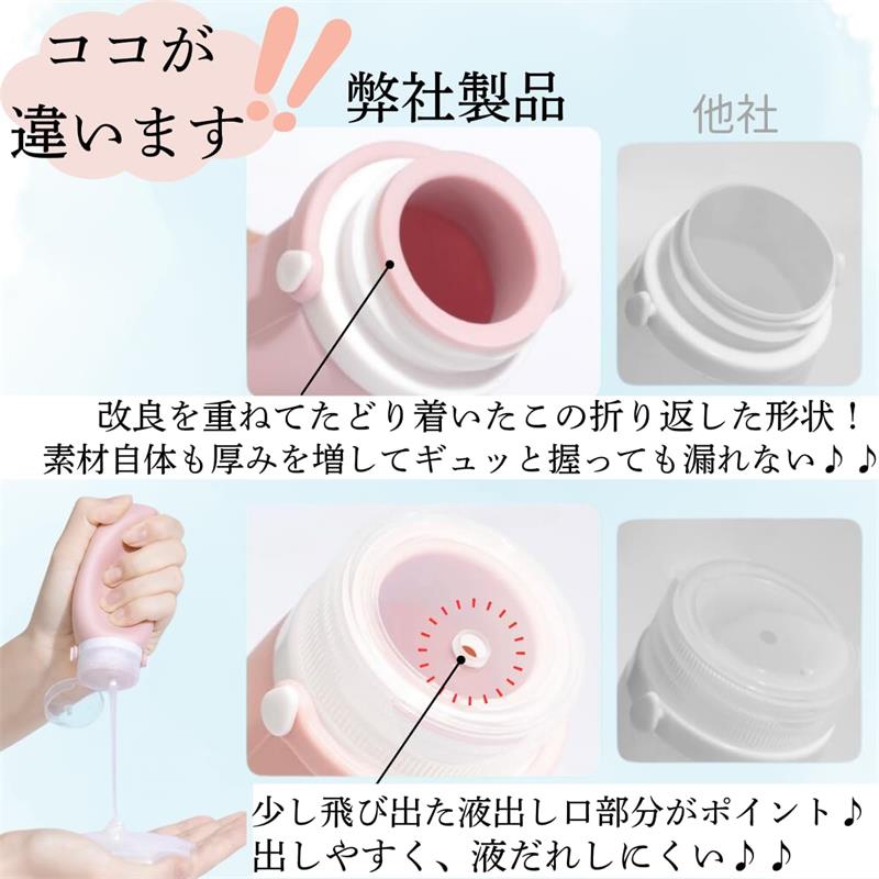 �ȥ�٥�ܥȥ� �����ס��ܥȥ�ڰ¿��Υ��ꥳ��Х�ɥ����ס۵ͤ��ؤ��ܥȥ� ι���� �ȥ�٥륰�å� ���򥻥å� �������å� ���ꥳ��