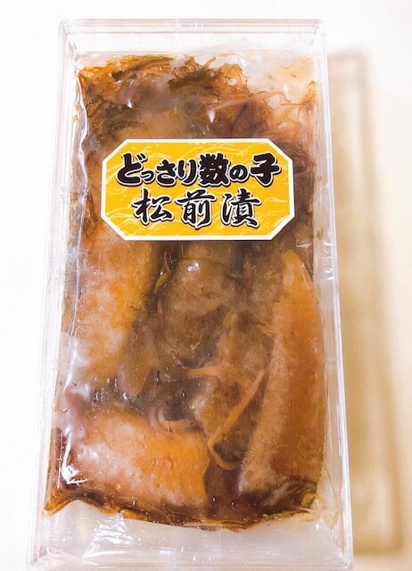 北海道 海産品 松前漬 『どっさり数の子松前漬 』郷土料理 ごはんのおかず 酒の肴 ボリューム量 食べ応え 人気 絶品 贅沢 ご馳走 お中元 お歳暮 年末年始 贈り物 3