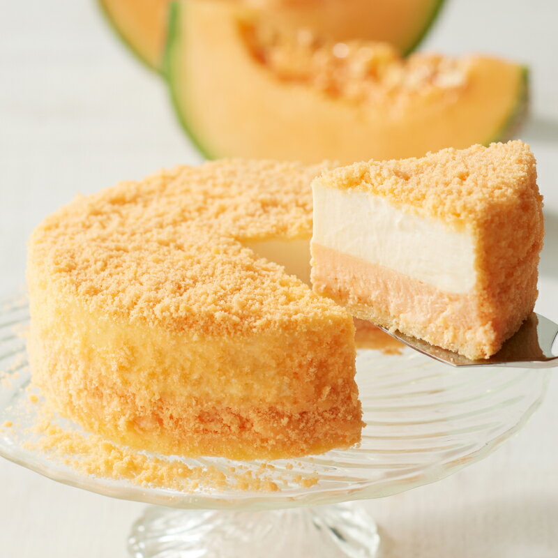 ルタオ チーズケーキ メロンドゥーブル 〜北海道産 赤肉メロン〜 夏限定 小樽 LeTAO 銘菓 有名店 チーズケーキ 人気 スイーツ 土産 定番品 絶品 ご褒美 贈答 お中元 お歳暮 14時までのご注文で 当日発送可
