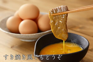 北海道 名物 人気NO.1 松尾ジンギスカン 松尾ジンギスカン 味付特上ラム(もも)松尾秘伝の生タレジンギスカンをご家庭でお楽しみください。