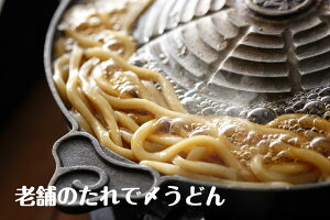 北海道 名物 人気NO.1 松尾ジンギスカン 松尾ジンギスカン 味付特上ラム(もも)松尾秘伝の生タレジンギスカンをご家庭でお楽しみください。