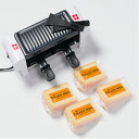 ”北のハイグレード食品2019受賞” 『十勝ラクレット モールウォッシュ おウチでラクレットセット