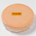 ”北のハイグレード食品2019受賞” 『十勝ラクレット モールウォッシュ 1ホール 約3800g 』北海道 十勝 乳製品 産地直送ラクレットチーズ チーズフォン...