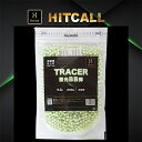 HITCALL ヒットコール 精密 蓄光 トレーサーBB弾 0.2g 5.95mm±0.01 ウォーター研磨 グリーン ウォーター研磨仕上げ採用 サバイバル ゲーム ミリタリー エアガン 電動ガン エアーガン tracer 近距離＆中距離向け その1