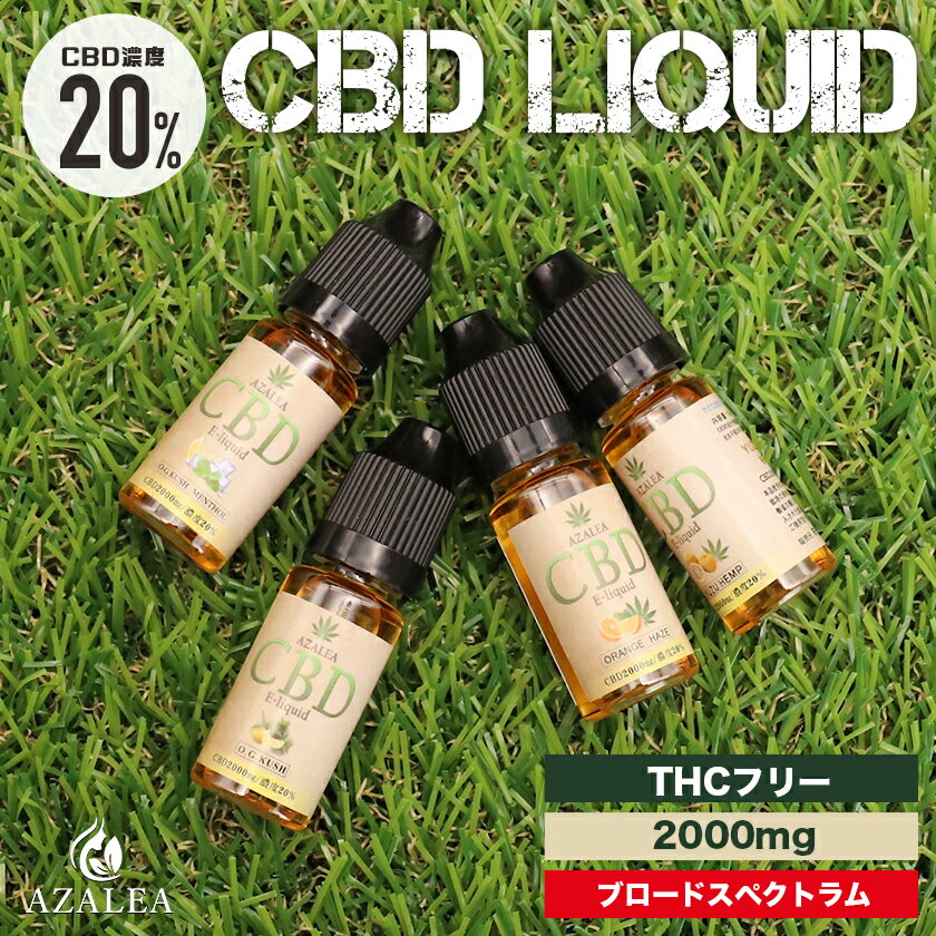 CBDꥭåŻҤФѹǻ20%2000mgإץե졼СOGKUDH(å)