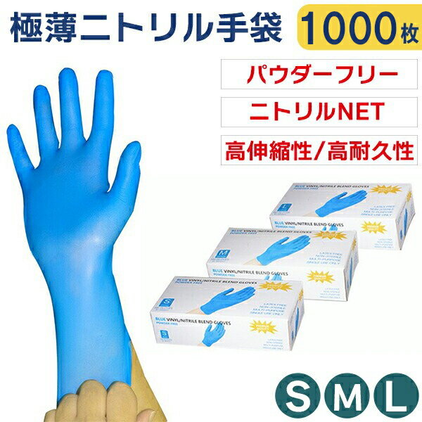 ˥ȥ