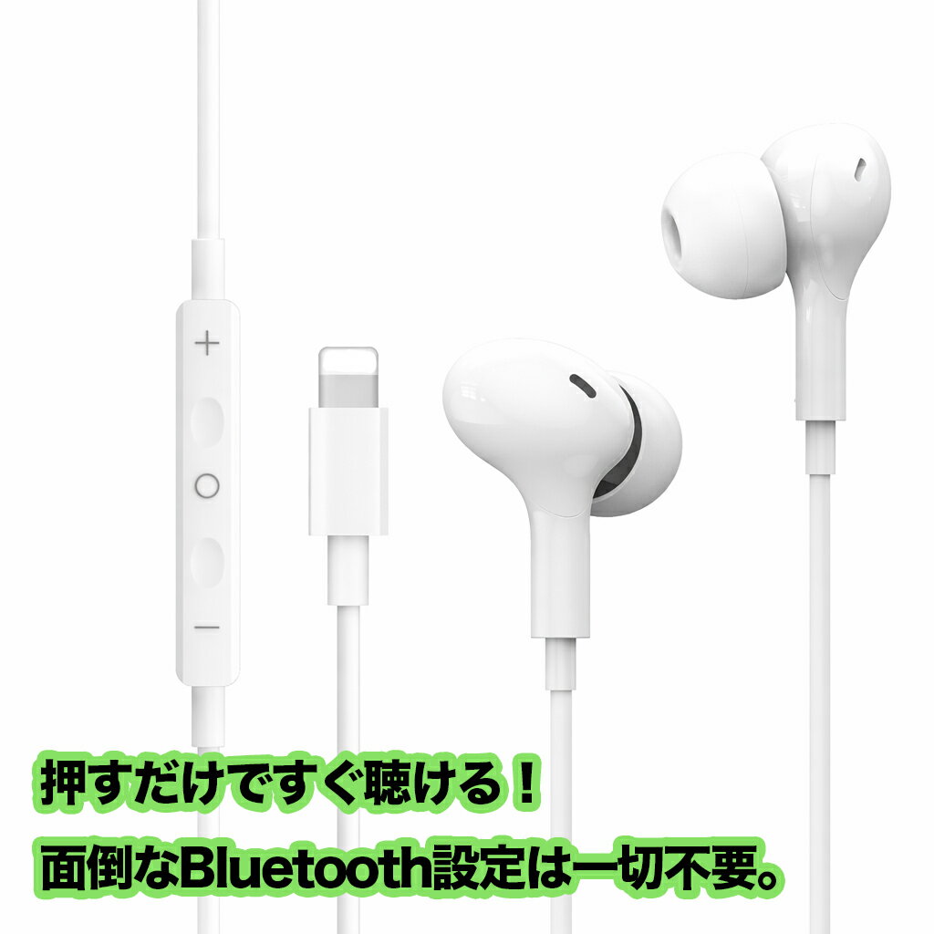 iPhone ����ۥ� ͭ�� �饤�ȥ˥󥰥���ۥ� Lightning �ޥ����դ� �ߴ� �������� �����б� ��⥳�� ����Ĵ�� 15 14 13 12 11 ...