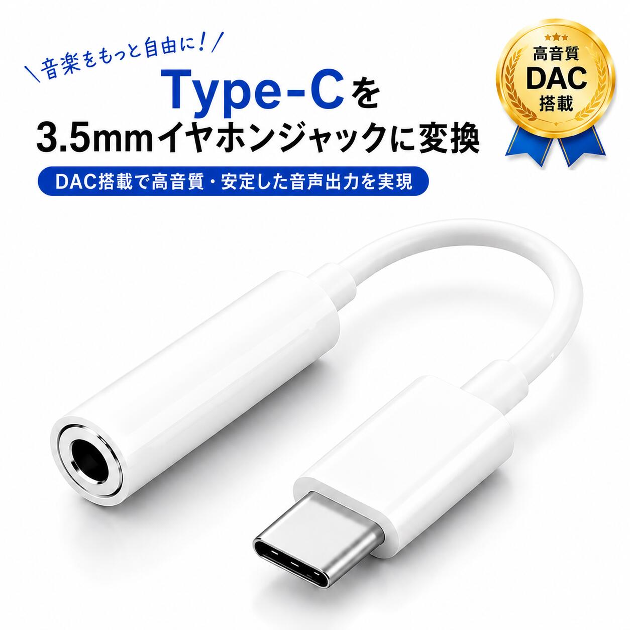 楽天市場】pixel イヤホンジャックの通販