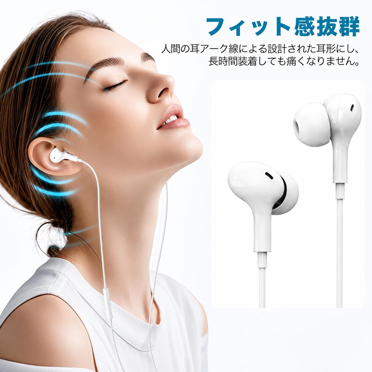 イヤホン type-c 有線 リモコン type c 音量調節 マイク アンドロイド タブレット イヤホンマイクgoogle pixel xperia glaxy aquos arrows huawei xiaomi mi redmi oppo vivo oneplus リモートワーク タイプc 有線イヤホン 1000円ポッキリ 送料無料 ヘッドホン azento-10000302 AZENTO サンプル画像3