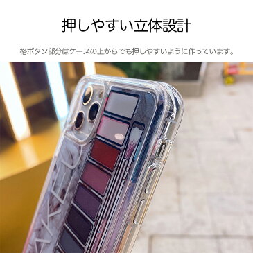 iPhone 11 Pro Max 11 pro 11 用液体流砂ケースiphone se2 キラキラ光沢のあるスパンコール化粧品アイシャドウボックスソフトTPUバンパーハードバック耐衝撃保護ケース iphone 7 8 アイホン アイフォン かわいい