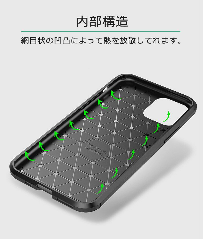 iPhone11、11pro、11ProMax落下防止耐衝撃Phoneアイフォンカバー送料無料