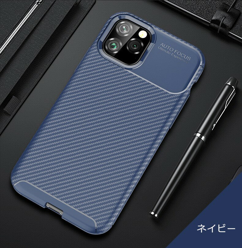 iPhone11、11pro、11ProMax落下防止耐衝撃Phoneアイフォンカバー送料無料