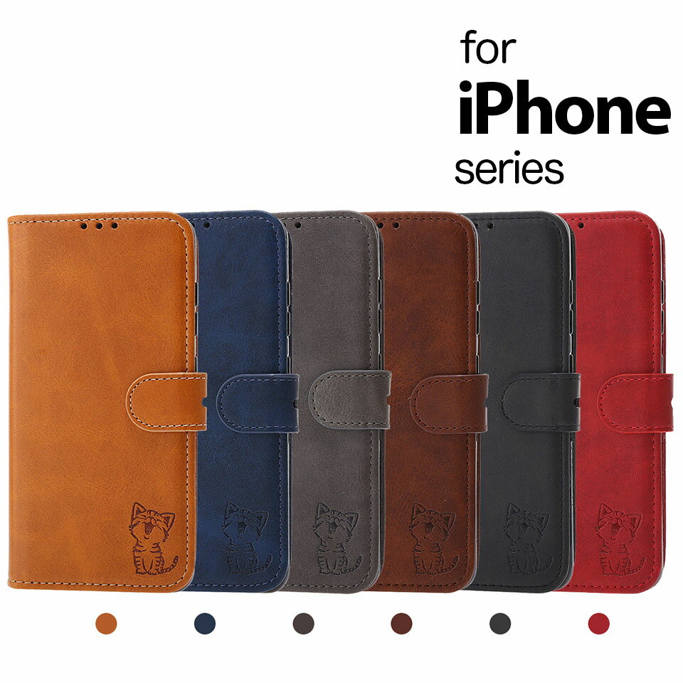 Rakuten - iPhone11 ケース 手帳型 カード 収納 マグネット革 韓国 iphone12 13 13pro max iPhone11 Pro ケース iPhone11 Pro Max iPhoneケース スマホケース ケース カバー おしゃれ 大人 耐衝撃 12pro 12mini 12promax se2 7 8
