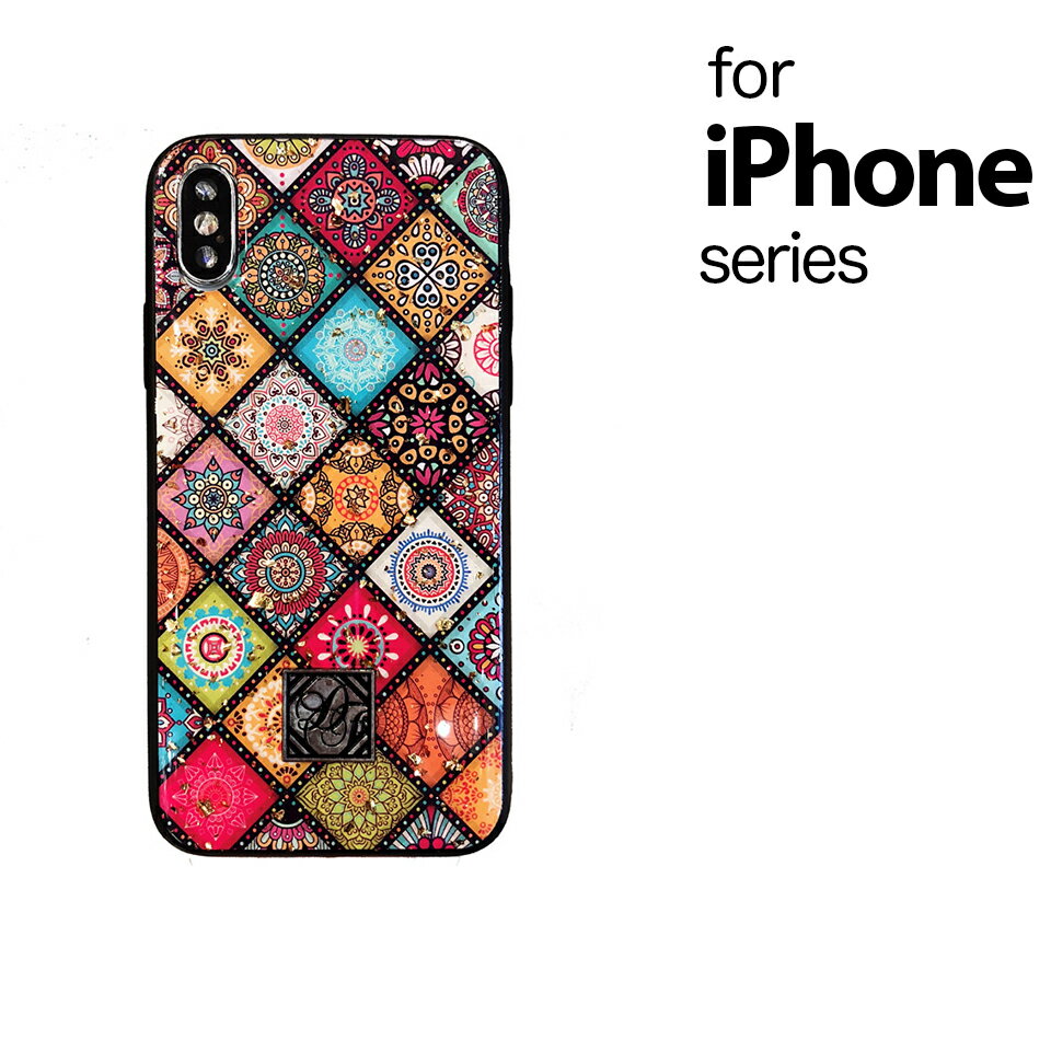 Rakuten - iPhone 11 ケース カラフル 可愛い綺麗 カラフル 鮮やかな 多彩 アップル iPhone se2 アイフォン11 11PRO 11 PRO MAXCASE ストラップホール付き 耐衝撃 人気 背面強化 背面カバー