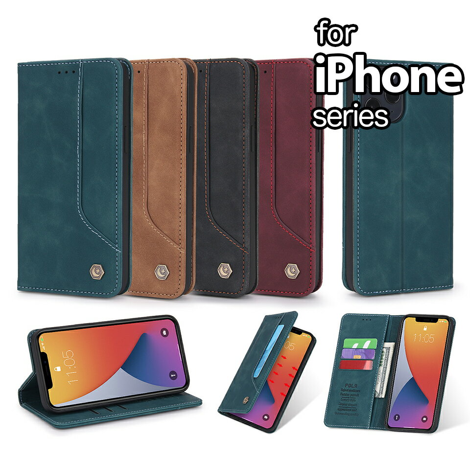 Rakuten - iPhone 12 ケース 手帳型 カード 収納 マグネット iphone 12 Pro Maxケース iPhone 12 Pro ケース スマホケース iPhone12miniケース スマホケース手帳型 カード 収納 カード収納 シンプル ベルトなし