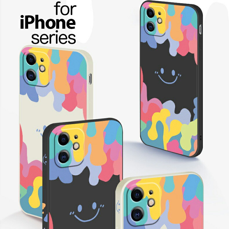 Rakuten - iphone13 iphone12 iPhone11シリコンケース カメラレンズ 保護 耐衝撃13mini 13pro 13pro max 12mini 12pro 12pro max iPhone se3 se2 ケース カメラまで保護 iPhone12 ケース iPhone SE2 7 8 ケース iPhone 11 Pro Max シリコン指紋防止カバー