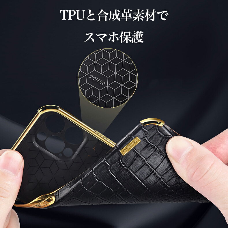 iPhone13 iPhone ケース ベルト...の紹介画像3