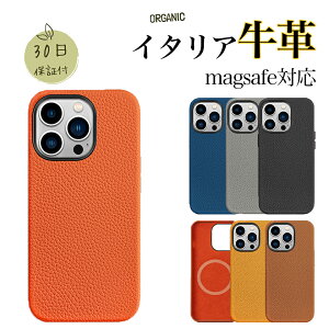 iphone14pro iphone13 本革 ケース 本格 ハンドメイド magsafe 手作り ...