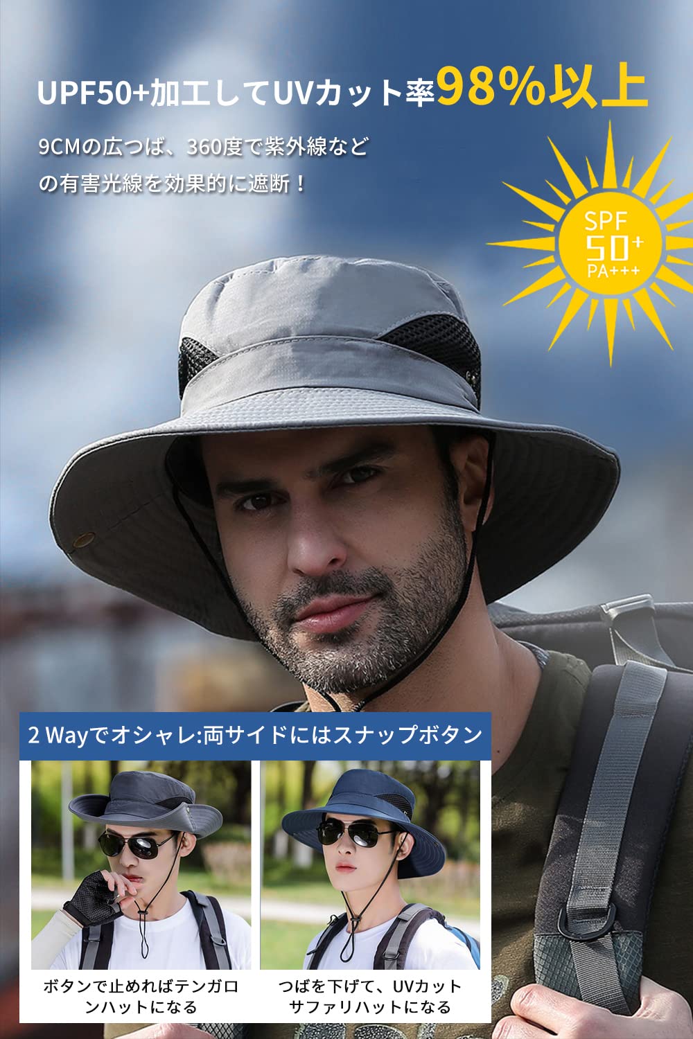 ���ե���ϥå� ���� �쥤��ϥå� �ޥ��ϥå� ���ɥ٥���㡼�ϥå� UV�ɻ� ���嵡ǽ ���󥷥����� �Ĥй� ˹�� �ܤ��� ��ǥ����� ��� ���å� ��å��奬���� �����եѥ�� �ȥ�� �ޥ�󥷥塼�� ����