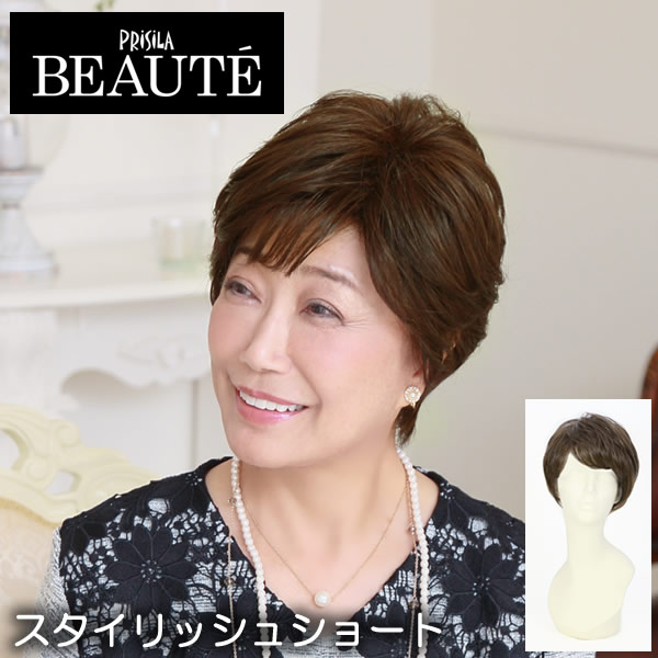 60代ヘアスタイル みんな探してる人気モノ 60代ヘアスタイル