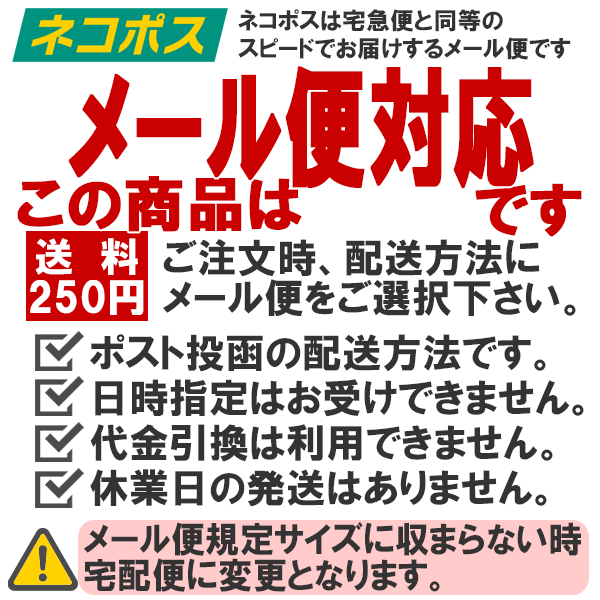 パールピン 2本組みヘアピン 5mm玉パール ...の紹介画像3