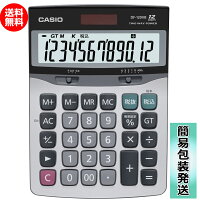 CASIO カシオ 12桁デスクサイズ電卓　DF-120VB-N 税率設定 消費税率変更 10％対応 ...