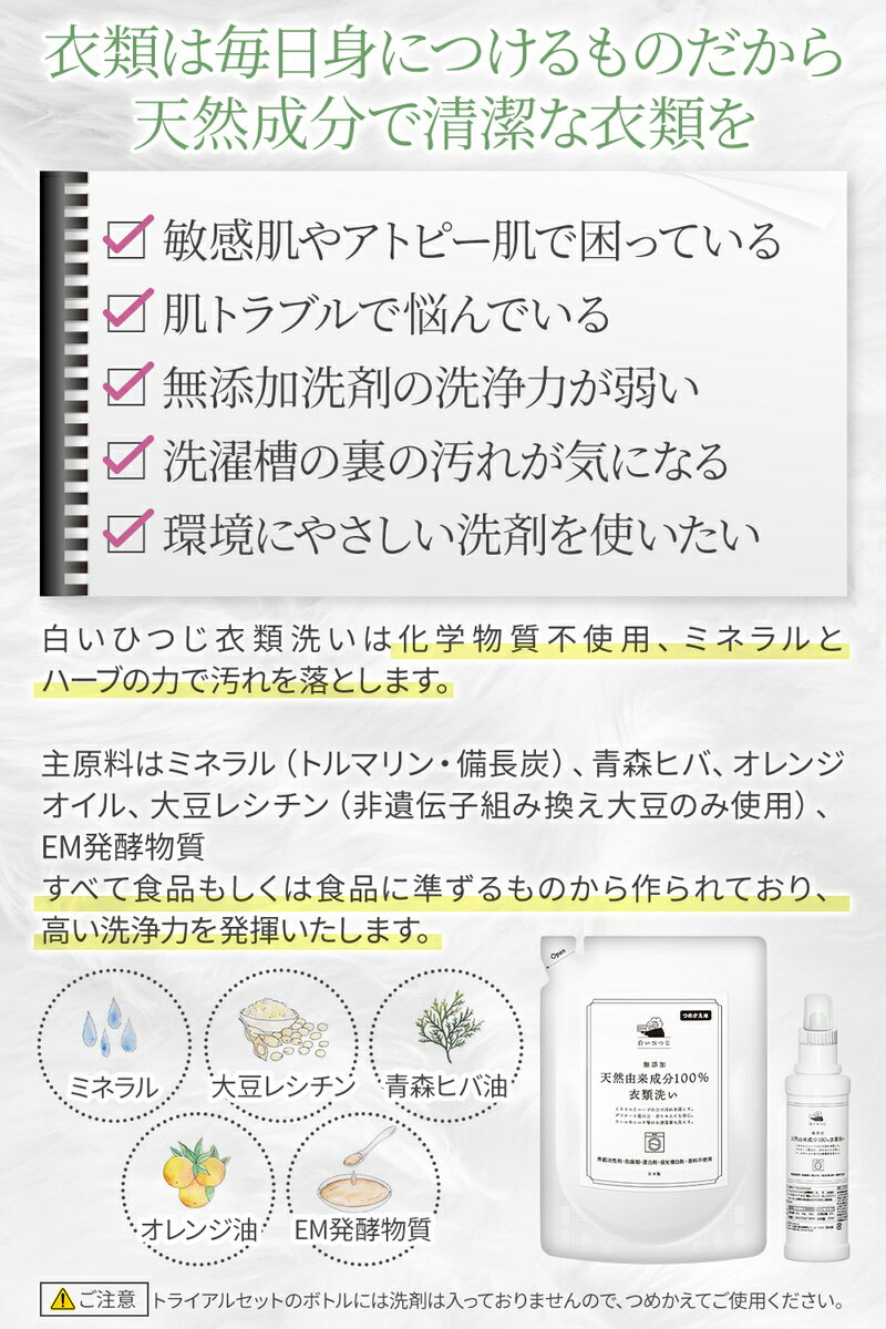 �򤤤ҤĤ� ŷ��ͳ����ʬ100���������350mL ���ܥȥ��դ��ȥ饤���륻�å� ̵ź�� ����ʪ���Ի��� �������� ŷ����ʬ100% ������ ̵���� ���̳������Ի��� ���� �������� �ʥ��������� �¿� ���� �� ���� ��������� �֤����