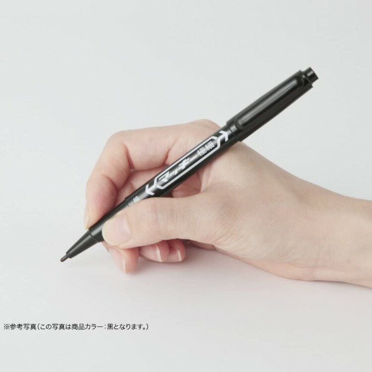 ゼブラ 油性ペン マッキー 極細 12色 MCF-12C
