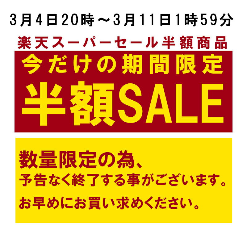 砂糖90％オフ レアチーズ 低糖質 北海道チーズケーキ 5号 しっかり甘い 誕生日 ケーキ 糖質オフ レア 天然甘味料使用 バースデーケーキ ギフト スイーツ　ダイエット　よつ葉チーズ クリスマス お菓子