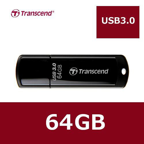 Transcend【トランセンド】USB3.0対応 USBメモリー64GB /TS64GJF700【ネコポス対応　送料324円★】