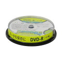 グリーンハウス DVD-Rデータ用 1-16倍速 4.7GB プリンタブル　10枚　スピンドル／GH-DVDRDB10【GREEN HOUSE】