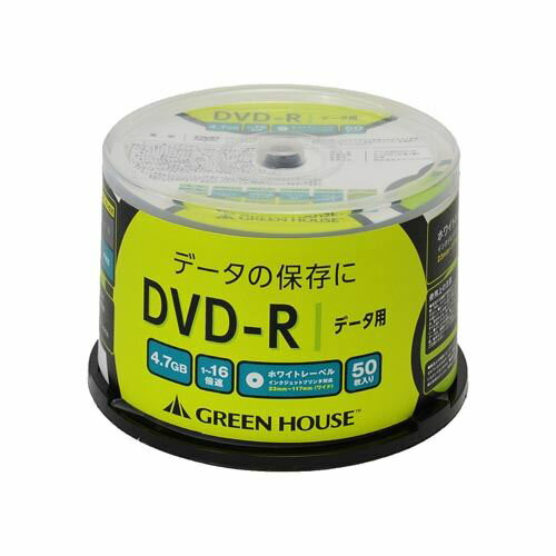 グリーンハウス DVD-Rデータ用 1-16倍