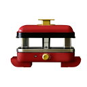 【送料無料】ラクレットモア 楽しく使えるレシピブック付 レッド/PR-SK010-RD【便利調理家電】【ラクレット家電】【パーティー家電】